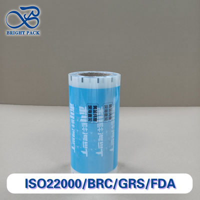 Film opakowaniowy z owoców morza, wysokiej bariery, odporny na wycieki i mrożenie, złożony film, certyfikowany przez FDA/UE, zachowujący świeżość.