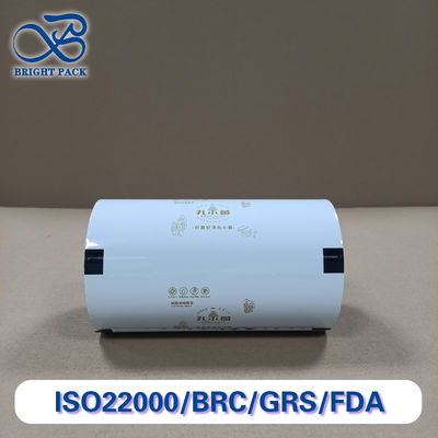 Film opakowaniowy do zamrażania i chłodzenia klasy premium - wysoka wytrzymałość, od -40°C do 10°C, zgodny z przepisami FDA dla przetwarzania żywności/słodki morskiej/mięsa (wymiary niestandardowe)