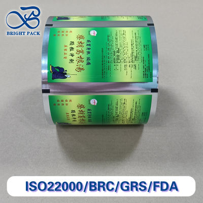 Granulowa folia opakowaniowa rolka odporna na wilgoć wysokiej wytrzymałości kompozytowa laminacja