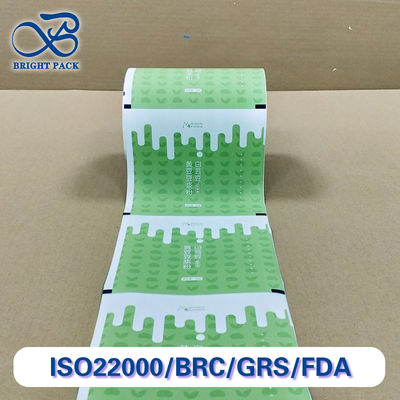 Wielowarstwowa folia koekstrudowana premium do pakowania mleka sojowego w proszku, niestandardowe rozmiary i nadruk, wysoka ochrona barierowa
