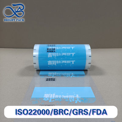 Wysokobarierowa folia w rolach do pakowania suszonych owoców morza, odporna na wilgoć i tlen, folia plastikowa 0,08 mm, przedłużająca okres przydatności do spożycia