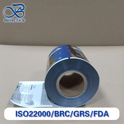 Film opakowaniowy do napojów o wysokiej barierze dla soków, napojów funkcjonalnych i płynów wysterylizowanych, film PET/PE na zamówienie