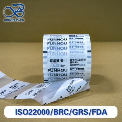 Film opakowaniowy do sosu o nieprzepuszczalnej powierzchni zamrożonej, dostosowywalny, przejrzysty