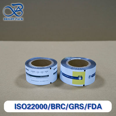 Wszechstronna folia opakowaniowa probiotyków zaprojektowana w celu optymalnej ochrony przed wilgotnością i zanieczyszczeniem