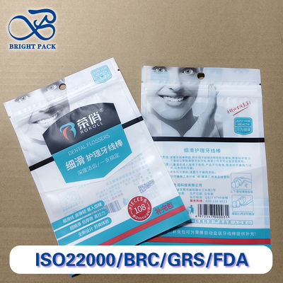 Woreczki na nici dentystyczne premium dla zamówień hurtowych, niestandardowy rozmiar / nadruk, woreczki z folii kompozytowej