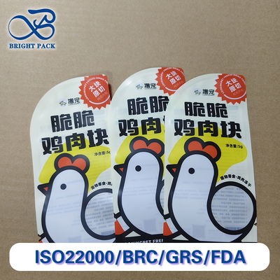 Wysokiej bariery zamrażanie suszone mięso worki opakowania wielowarstwowe laminowane tlen odporny na wilgoć Niestandardowe rozmiary