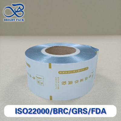 Wielofunkcyjna, niestandardowa folia w rolce do pakowania proszku z nadrukiem i rozmiarem, cechująca się odpornością na wilgoć i przebicie