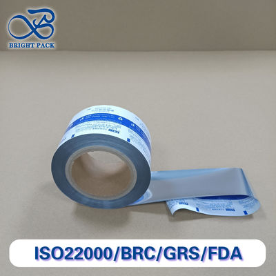 Wielowarstwowa folia aluminiowa do opakowań żelowych z dostosowalną barierą