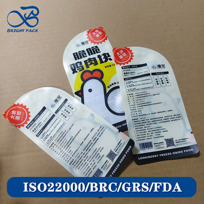 Niestandardowe worki do pakowania karmy dla zwierząt, odporne na wilgoć, z możliwością druku, B2B, hurt