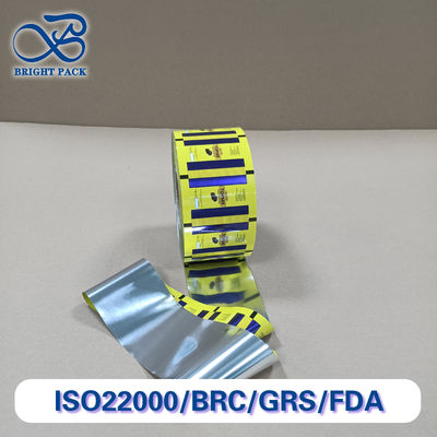 Niedostępna do użytku