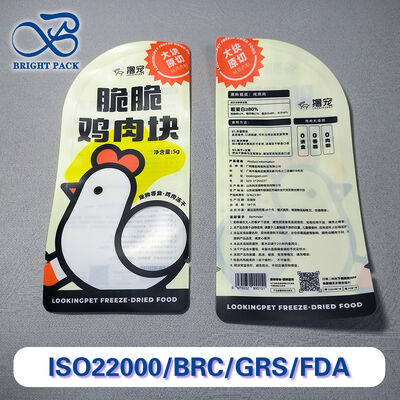 Wysokiej bariery cyfrowy magazyn dla zwierząt